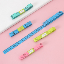 Small soft ruler Rice ruler Soft leather ruler Measurement Measurements Clothing ruler Bust waist ruler Tailor ruler