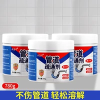 Базовая модель 3 банки [780г]