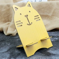 Желтый кот