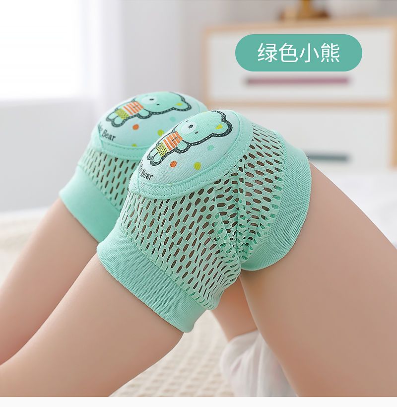 婴儿护膝爬行宝宝膝盖护具儿童小孩爬爬防摔婴幼儿学爬护肘夏薄款 — 11