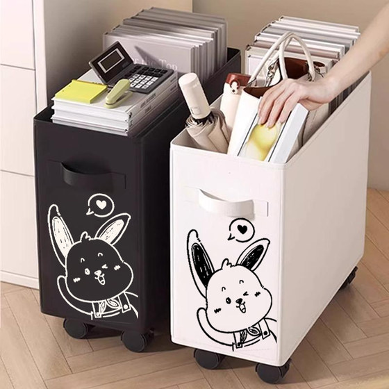 办公室桌下置物架工位改造好物神器桌底面可移动带轮小推车收纳筐