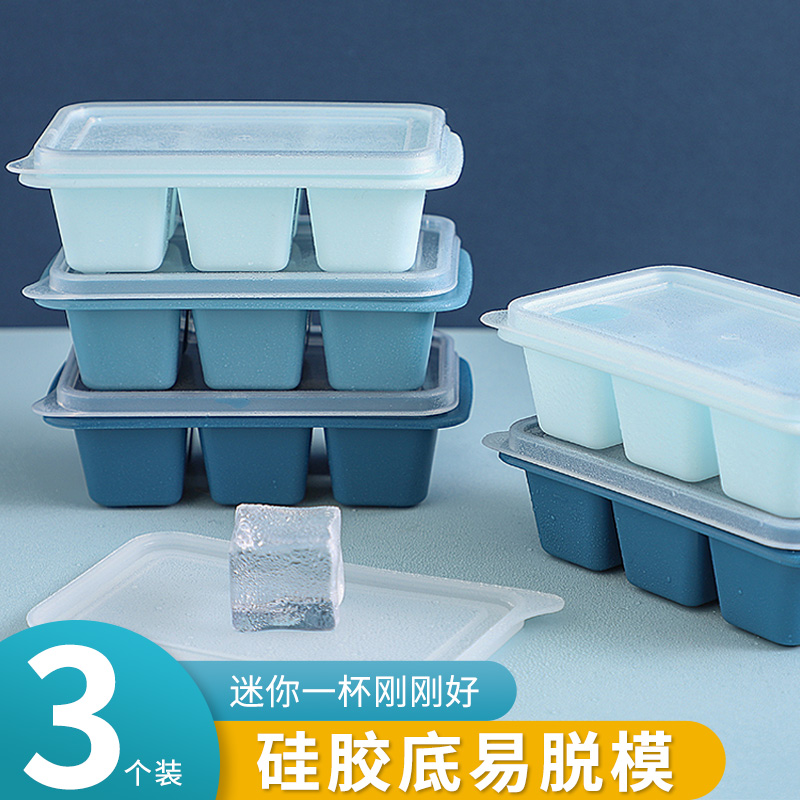 Home Ice Cubes Mold Fridge Ice-making Box Silicone Soft-bottom Food Grade Commercial Ice Cubes Freezer Ice-making Ice