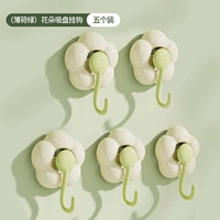 5 [мятно-зеленый] сильная несущая способность ⭐️легко менять положение