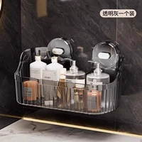 Прозрачный серый [вакуумная адсорбция] 1 упаковка