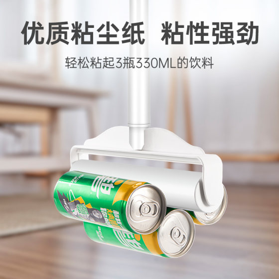 粘毛器滚筒替换纸可撕式卷纸滚刷专用去猫毛家用衣服头发清理神器