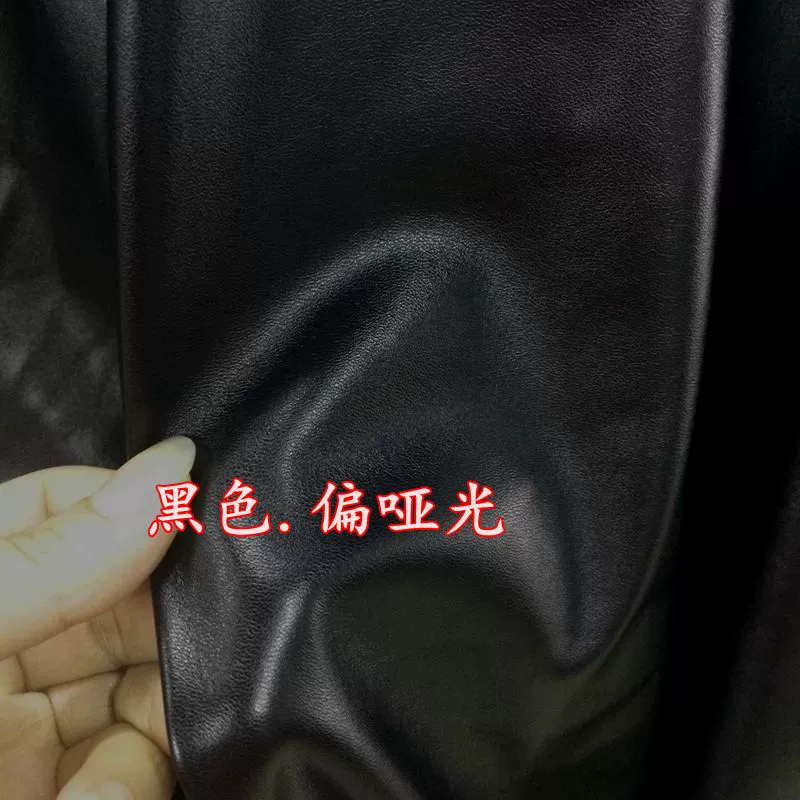 PU căng mềm vải da may giả da dê hạt sơn dương da nhiều vải màu sắc - Vải vải tự làm