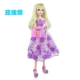 Búp bê Barbie cười 60cm 20 khớp đơn loli công chúa cô gái đồ chơi bộ quà tặng sinh nhật - Búp bê / Phụ kiện