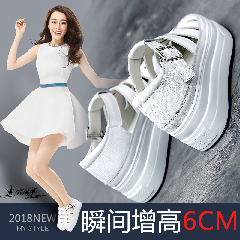 Baotou sandals female summer fairy wind 2021 New ins tide Joker leather thick bottom hollow students Roman sandals