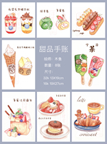Dessert hand account watercolor coloring practice line draft novice coloring practice gourmet cake dessert 2 pieces