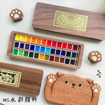 American MG artist grade watercolor paint 24 colors 1ml0 5ml2ml full set of grid packaging