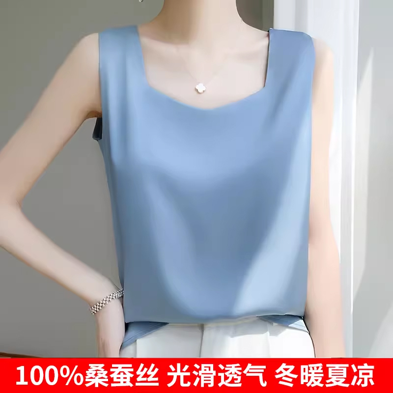 100% Mulberry Silk Inner Layer, Elegant Silk Vest for Women, Loose Sleeveless Shirt, Suit Camisole, Spring 2025 New Style 100% Mulberry Silk Inner Layer, Elegant Silk Vest for Women, Loose Sleeveless Shirt, Suit Camisole, Spring 2025 New Style