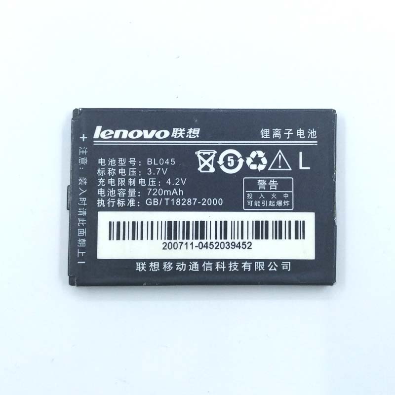 Mobile phone battery BL045 is applicable to i360 E200 E206 E216 E217 E328