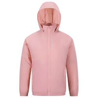 Розовая одиночная одежда