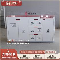 Bank furniture convenience service counter State Grid power supply station convenience table community property convenience cabinet