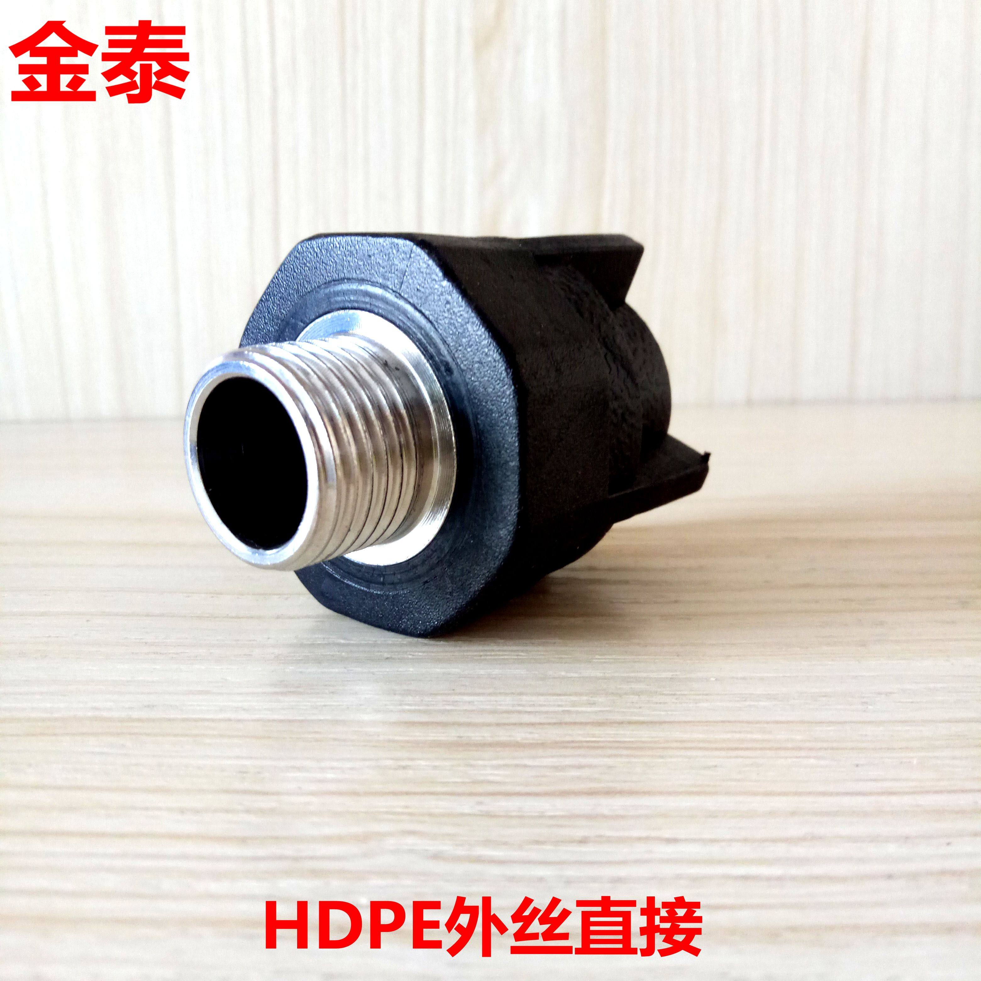 pe pipe hot-melt tap water pipe 20 coil 6 Sub-pe pipe 32pe hot melt pipe water pipe pe national standard 25 plastic water pipe