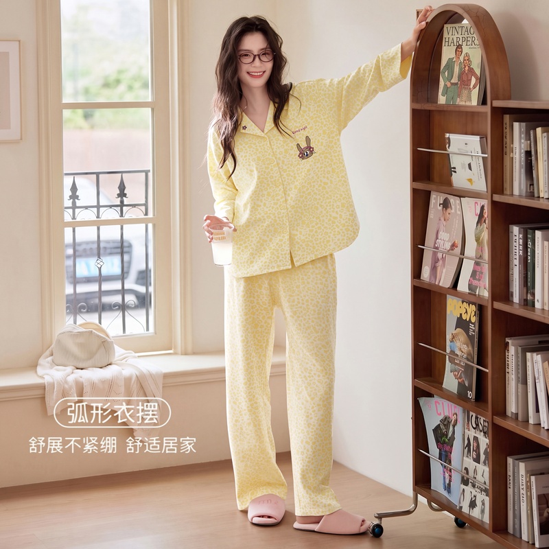 [Cheese Chest Pad] 26 Autumn/Winter Pure Cotton Long Sleeve Yellow Leopard Print Rabbit Lily Sweet Core Pajamas Women's Homewear