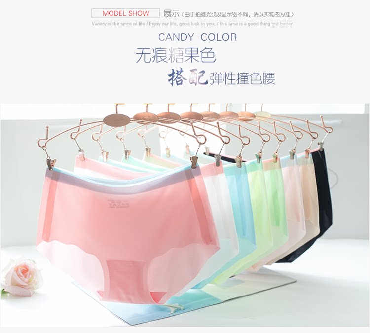 Slip - Ref 640457 Image 12