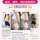Джинсы Super fire belly, закрывающие живот, artifact wear, женские джинсы 2025 года, новые маленькие, большие размеры, толстые мм, тонкие брюки с прямыми штанинами mini 2