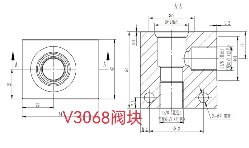 van solenoid thủy lực Van điều chỉnh áp suất tùy chỉnh 
            V3068 van thủy lực điều chỉnh thủ công van an toàn van giảm áp van giảm áp van điều chỉnh áp suất vam thủy lực van thủy