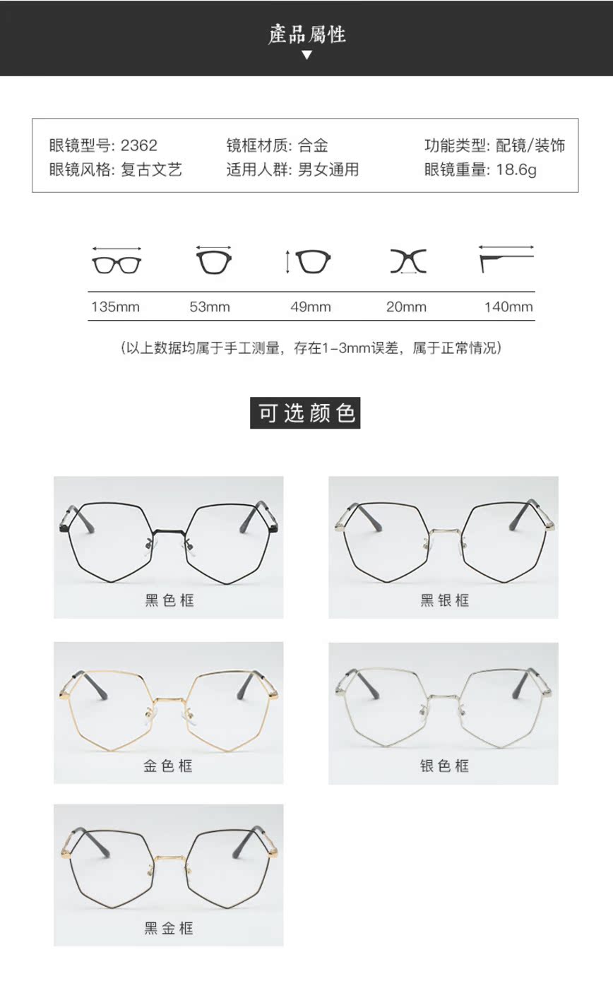 Montures de lunettes MACHI en Alliage cuivre-nickel - Ref 3139742 Image 12