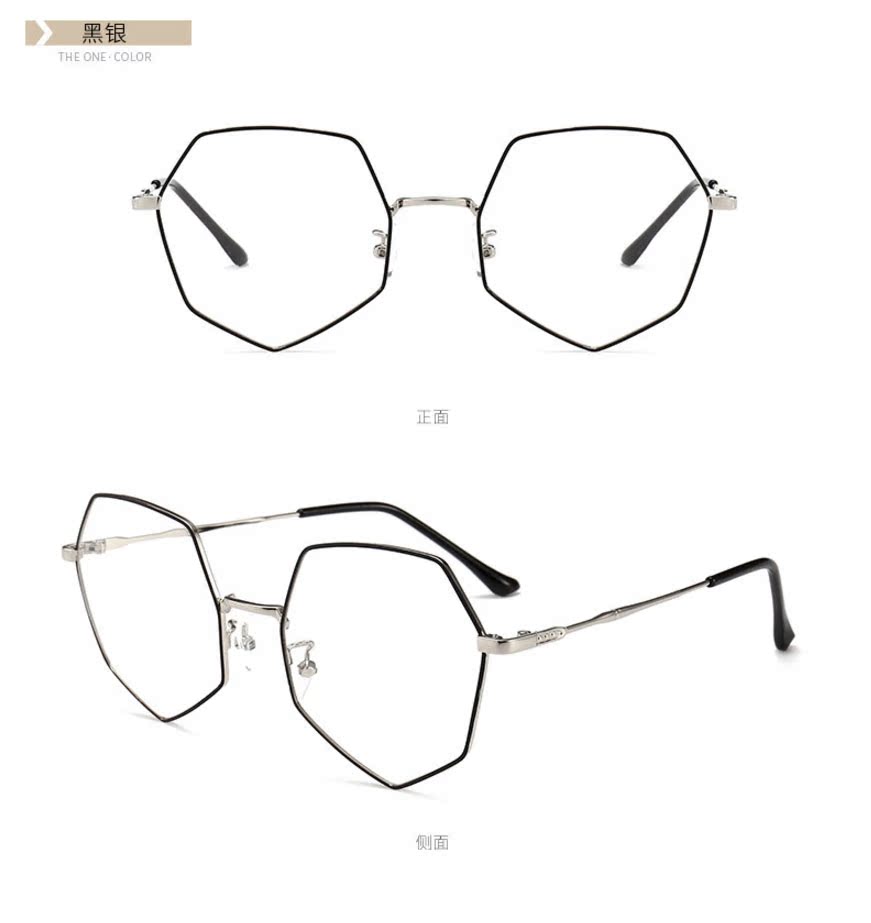 Montures de lunettes MACHI en Alliage cuivre-nickel - Ref 3139742 Image 19