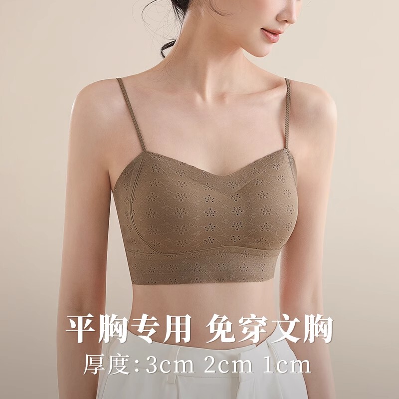 Victoria Thin Strap Camisole for Women with Flat Chests, Designed to Enhance Small Busts and Create a Beautiful Back, with Built-In Bra Pads, No Need to Wear a Bra