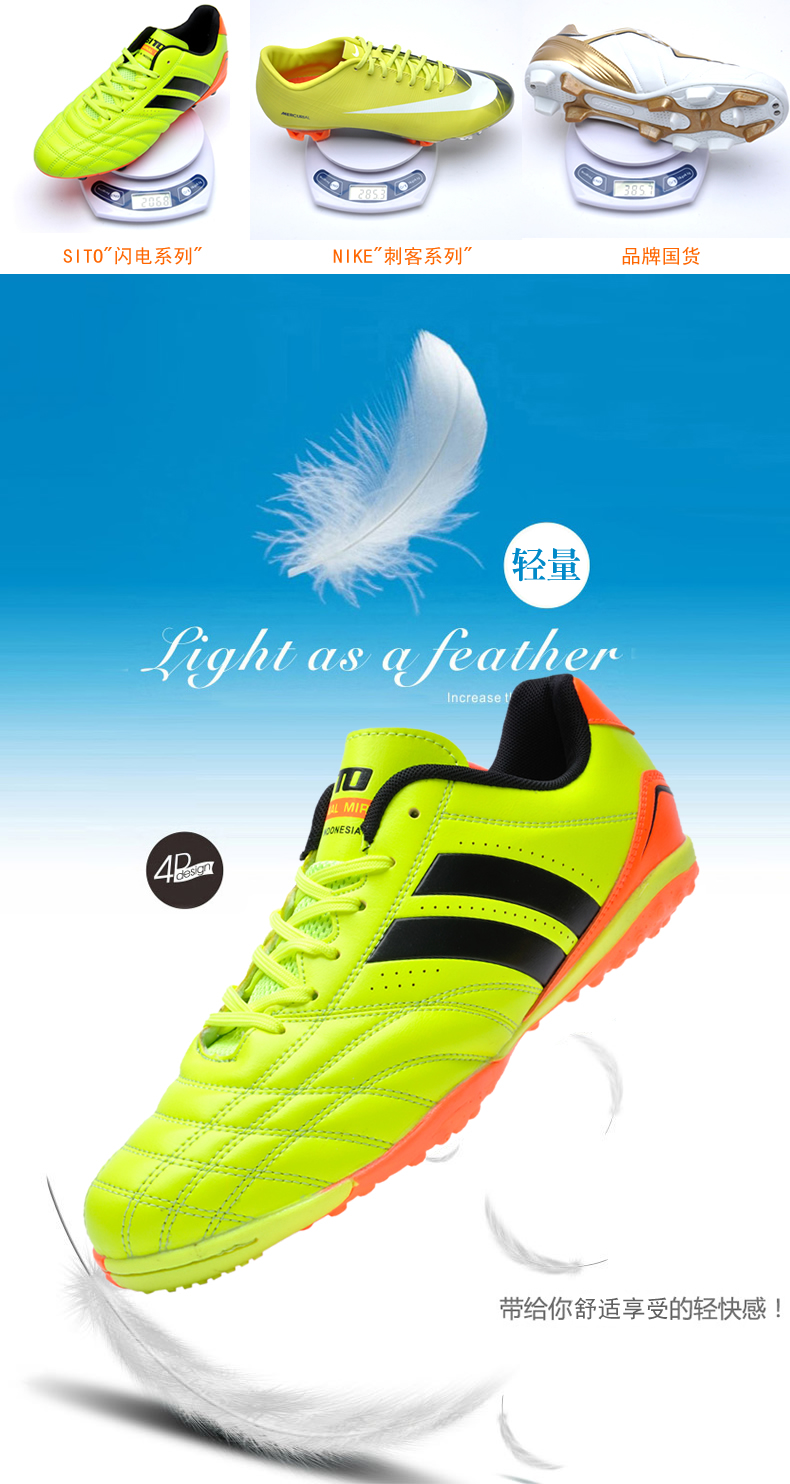 Chaussures de football - Ref 2442230 Image 8