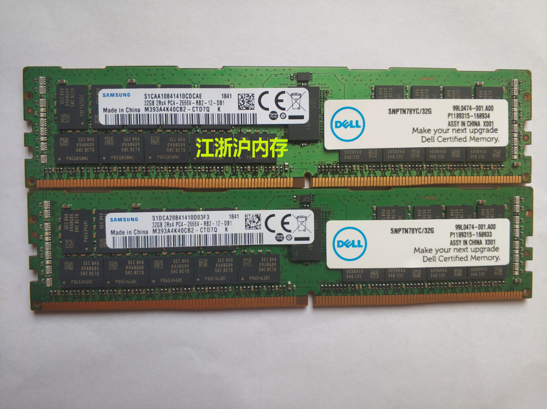 Dell SNPTN78YC 32G server memory 32G 2RX4 PC4-2666V DDR4 DDR4 RECC