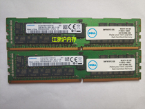 Dell SNPTN78YC 32G server memory 32G 2RX4 PC4-2666V DDR4 RECC