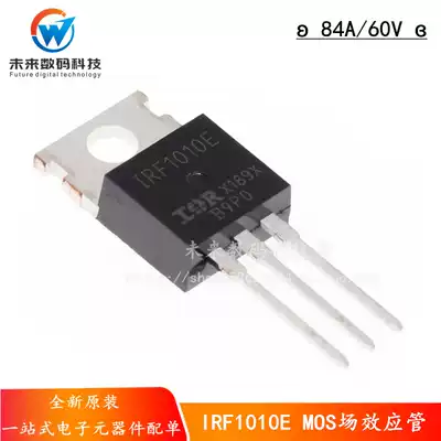 New original IRF1010E high power electric vehicle control inverter field effect transistor F1010E triode