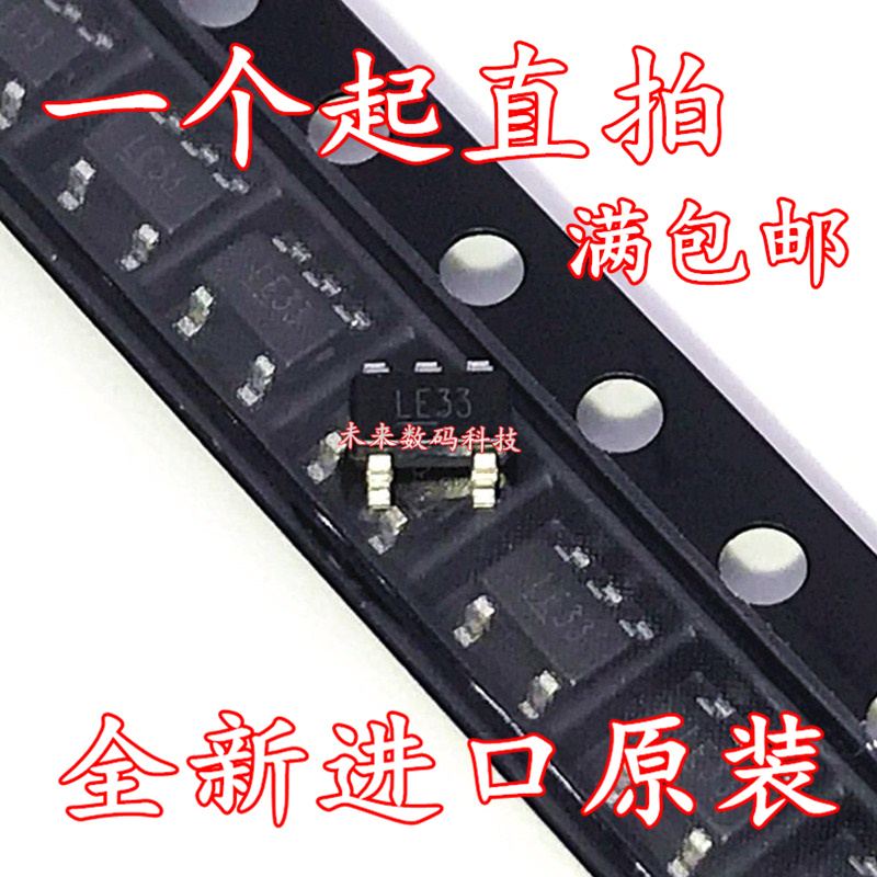 New original MIC5207-3 MIC5207-3 3BM5 LE33 LE33 version printed SOT23-5 3 3V low noise LDO voltage regulator