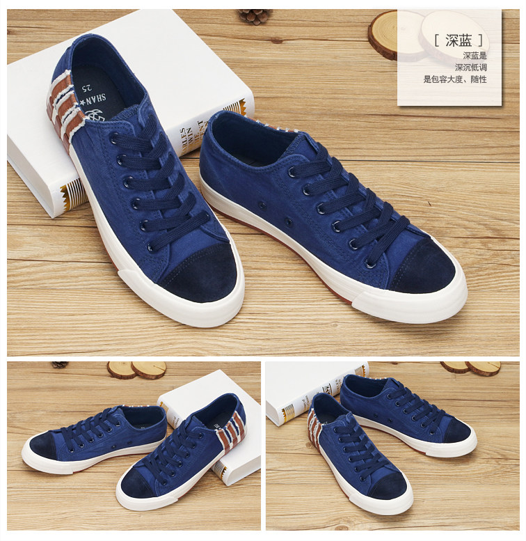 baskets homme pour été - loisir - semelle tendon - Ref 961747 Image 17