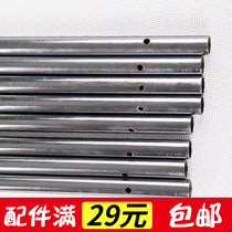 1 2 M table football machine 1 4 M table football machine special electroplated iron pipe 5 holes 3 holes 2 holes