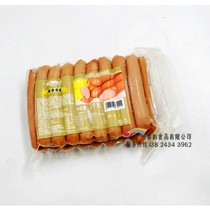 20 pounds of 260 pieces of Emperor Emperor crispy sausage whole box of sausage Mr Emperor Emperor crispy sausage hot dog sausage