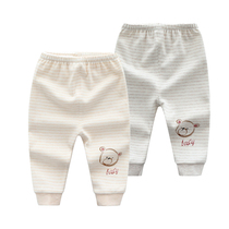Newborn baby pants first birth spring autumn pure cotton 0-3 months 6 beats bottom pants male and female baby can open crotch single long pants