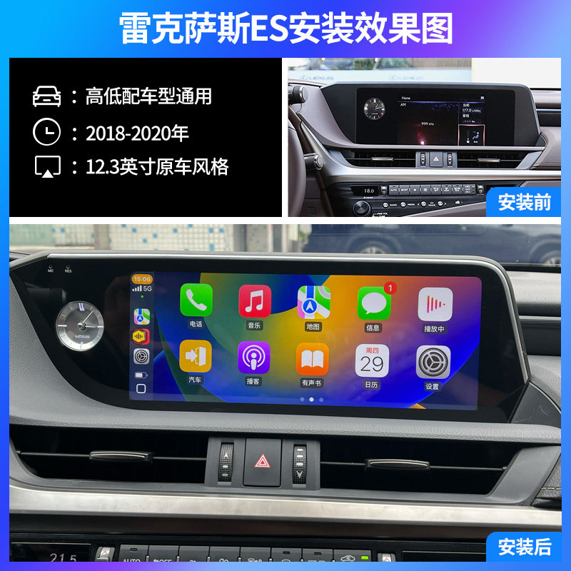 七联智能工厂直销店的LOGO