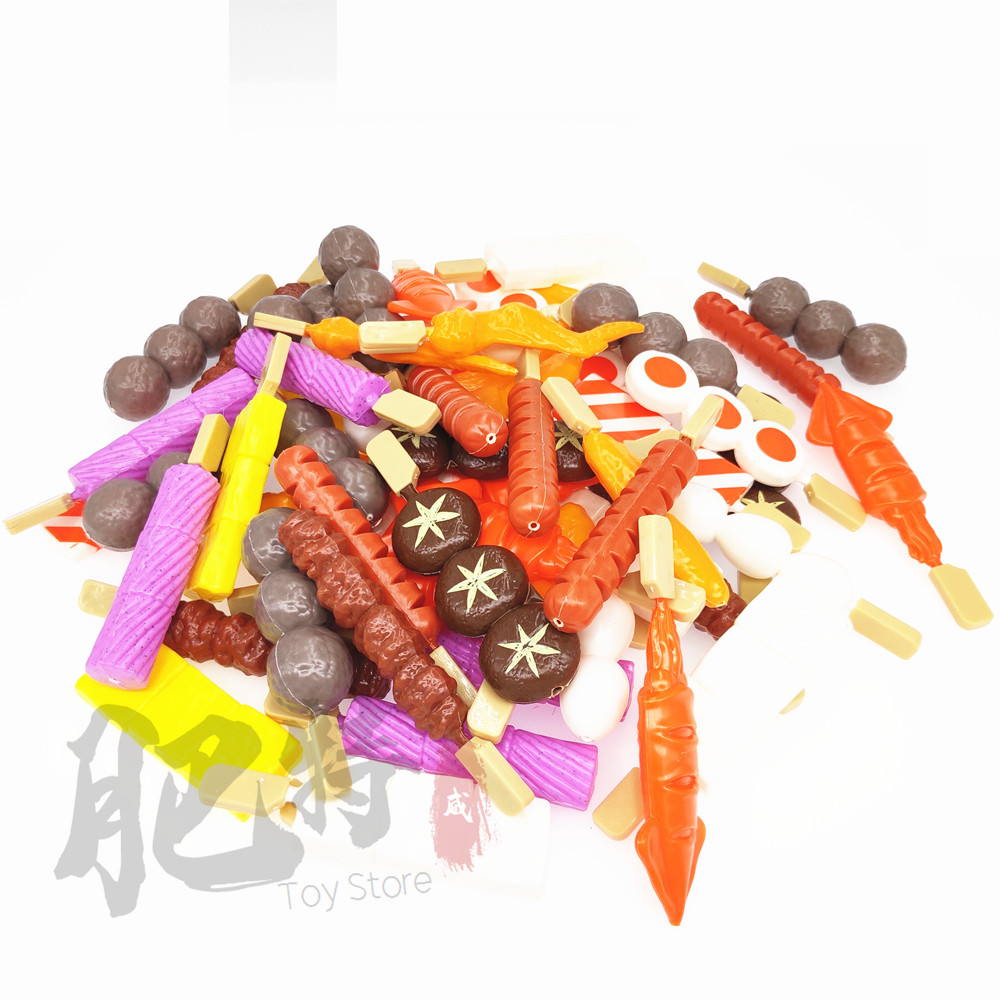 Children's cooking, cooking and cooking, pretending to be home wine, toys, simulation food, skewering, barbecue, hot pot, oden boiled and spicy, in bulk