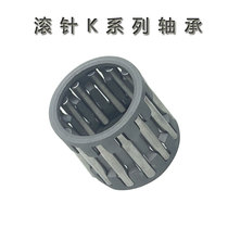 Silver Xu Import holding frame K28X40X18 K28X40X18 K28X40X25 K28X33X22 K28X33X27