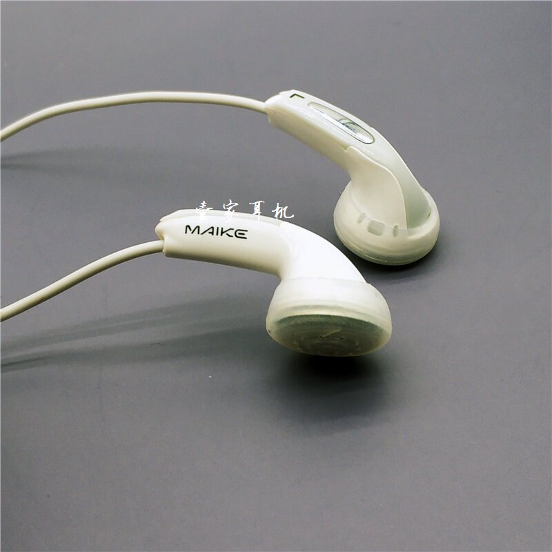 Original Clothing Imports American Niche High-quality Boxed Earplug Type MP3 Music Headphones Air Cushion Earplugs Unique Design-Taobao