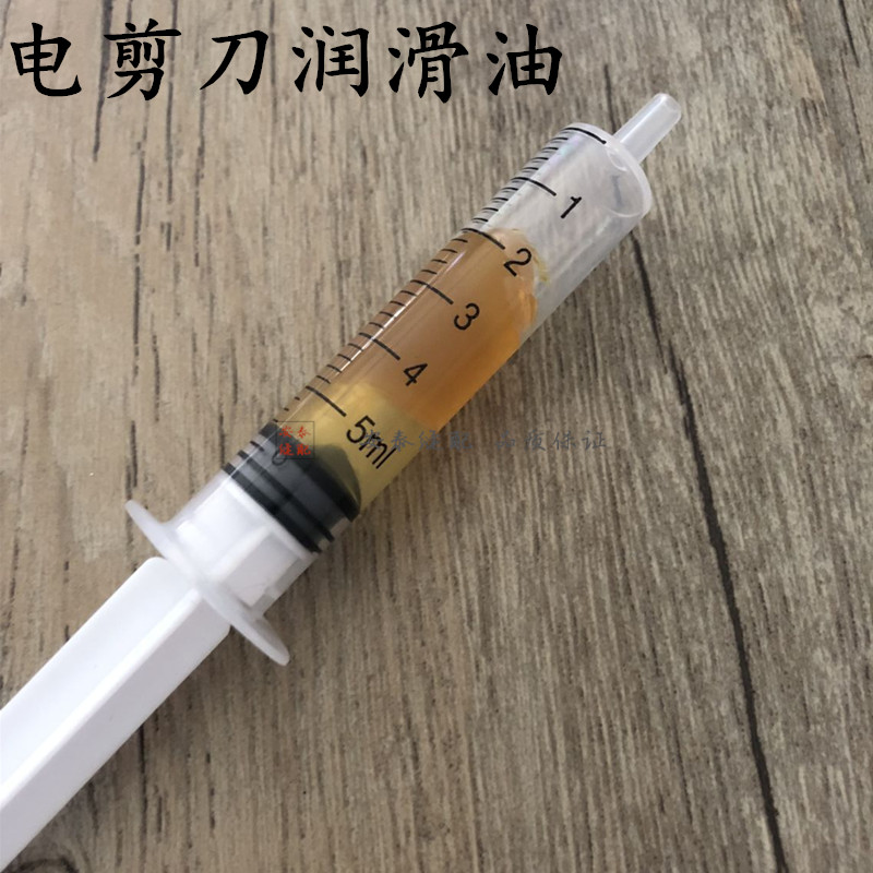 Zhengzong Lejiang Electric Scissors Electric Round Knife Cutting Machine Cut Cloth Machine Cutting Machine Machine Lube-Taobao