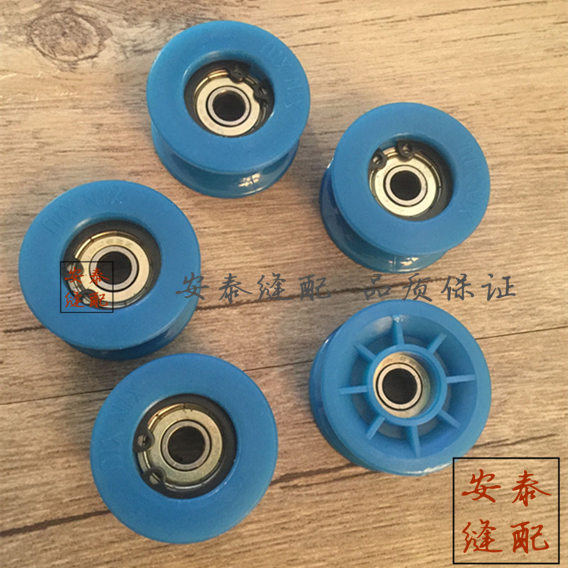 Breaking Machine Governorate Cloth Machine Cut Machine Cut machine Cut Machine Lifting Rack Pulley Active Wheels Tripod fixed frame wheels-Taobao