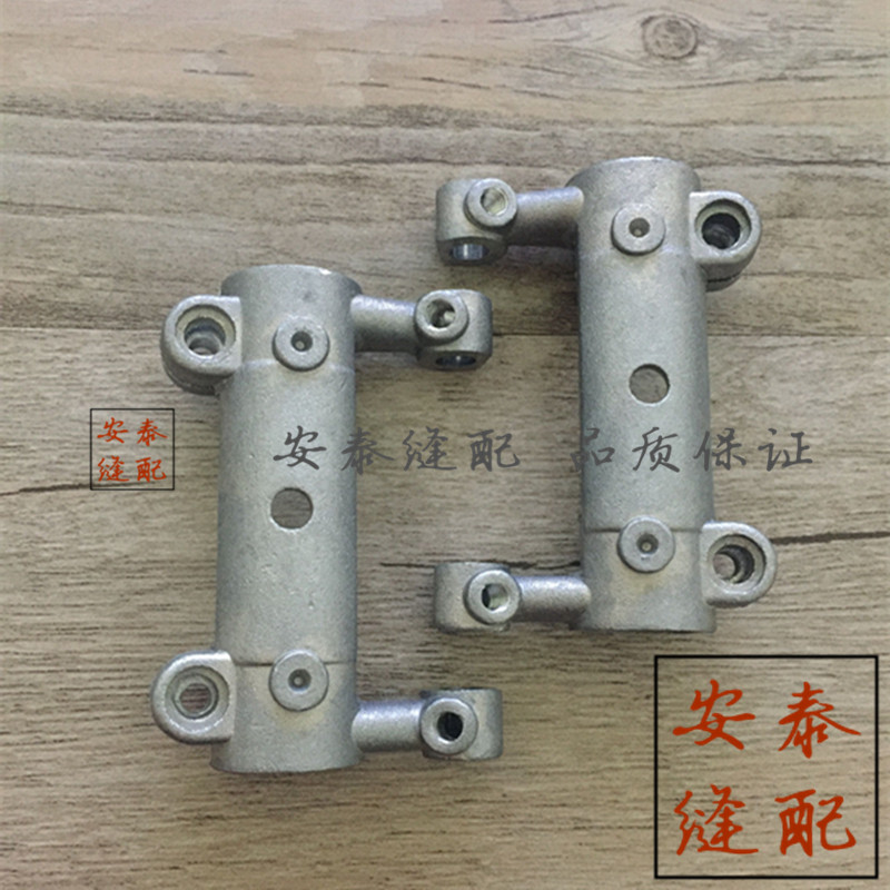 Industrial Sewing Machine Accessories 810820 High Head Car Accessories 810-213 Racks Seat-Taobao