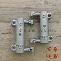 Industrial Sewing Machine Accessories 810820 High Head Car Accessories 810-213 Tooth Holder Seat