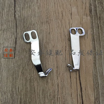 Stingling FW777-603 differential straight tube sewing machine FD16 taut needle through wire board