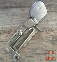 Industrial sewing machine pull tube Daewoo brand DAYU203 flat car pull foot tube hem tube curtain curler Hemming device