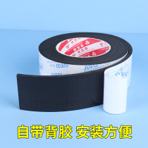 Hula hoop wrapping tape thickened and widened wear-resistant waterproof badminton racket rubber tennis racket handle anti-slip tape