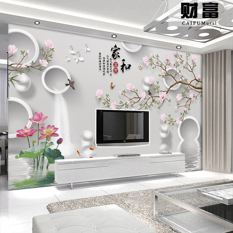 Custom integrated wall panel modern minimalist living-room TV background wall Wood-wood fibre decorative plate modern decorative guard plate