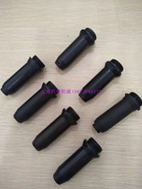 German GESIPA pneumatic rivet rivet gun head shell accessories gun mouth pulled gun sleeve 1436003