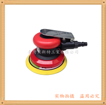 Taiwan Best AT - 118 industrial pneumatic disc sand paper machine BESTE sand mill 5 inch polishing