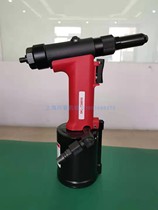 Donggu DG brand pneumatic nail gun DG-7200M